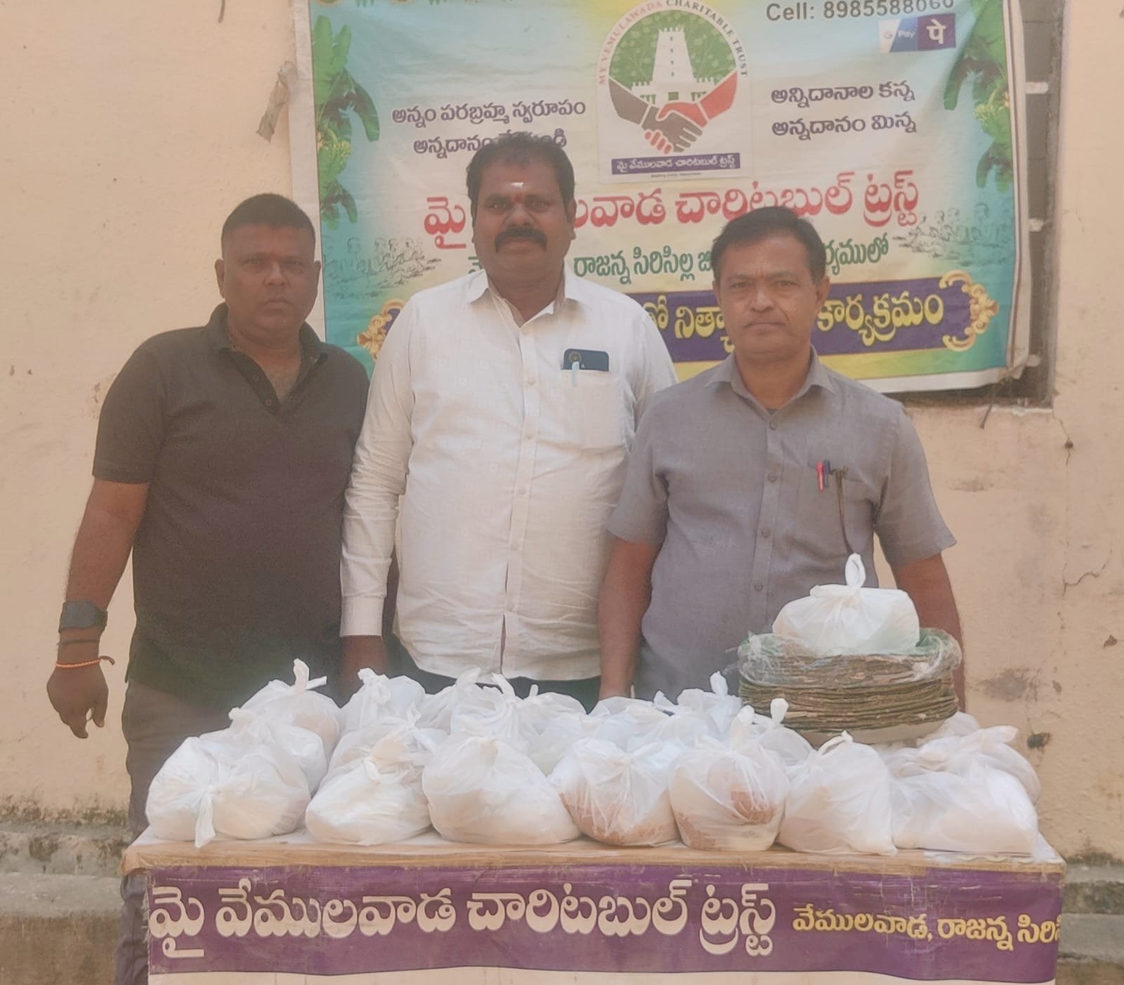 ప్రతీ పేదవాడికి మన వంతుగా ఒక్క పూటైన భోజనం అందిద్దాం